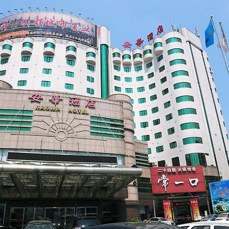 Hotel Crown Wu-chan Exteriér fotografie