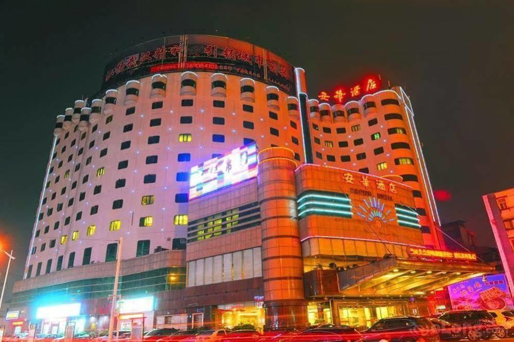 Hotel Crown Wu-chan Exteriér fotografie